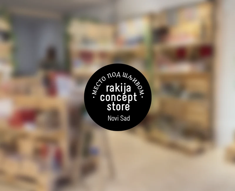 Rakija Concept Store